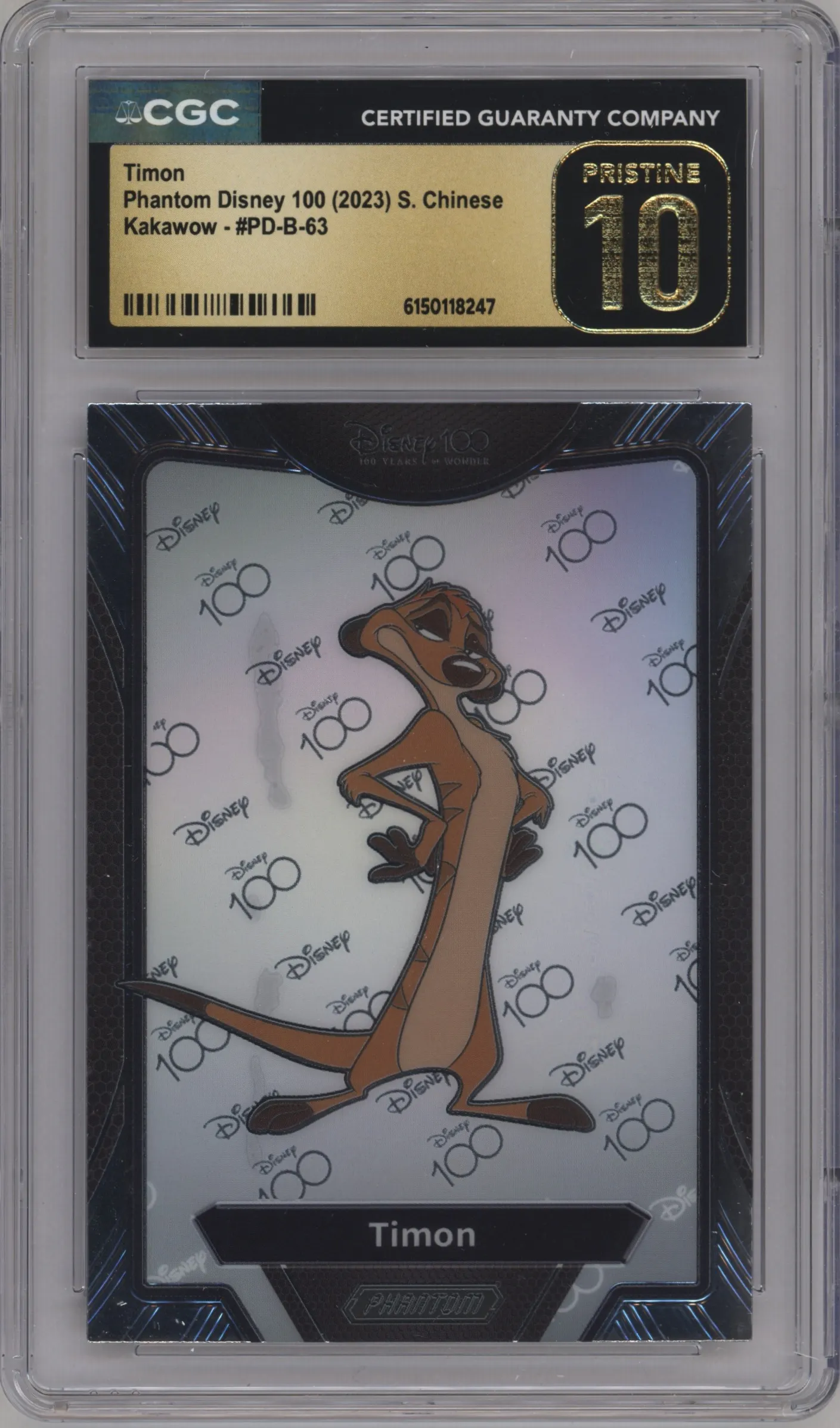 2023 Kakawow Disney 100 Timon CGC 10