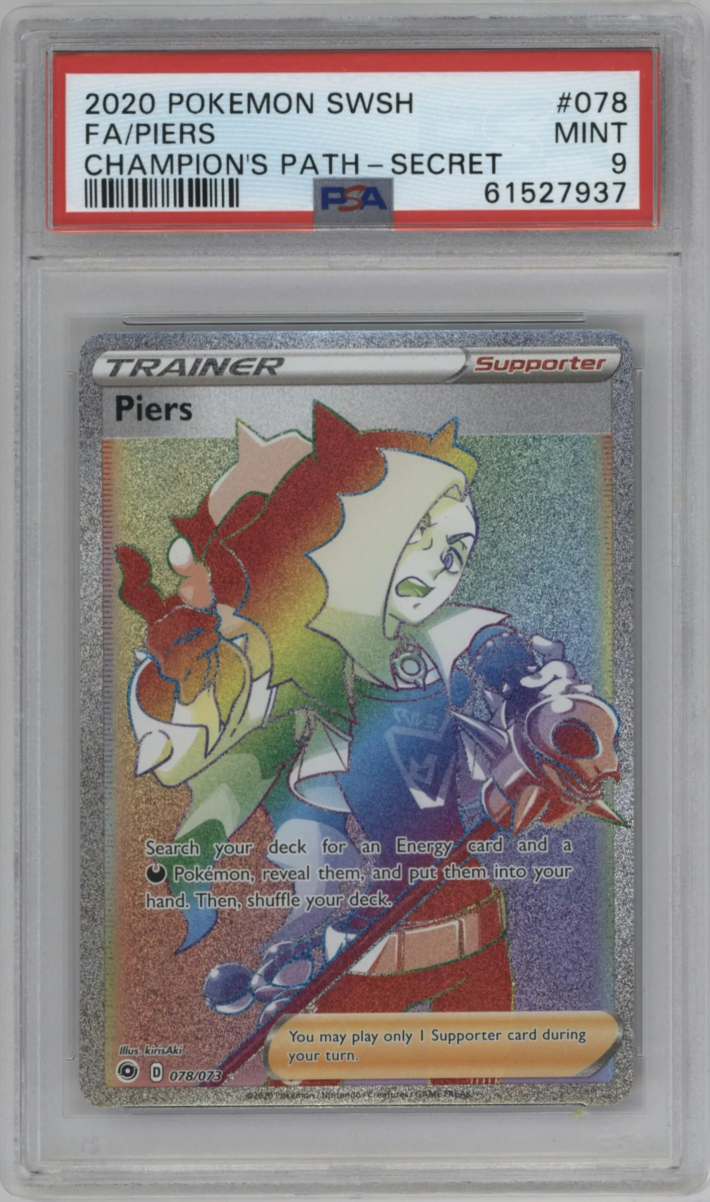 2020 Pokemon SWSH Champion's Path Piers #078 PSA 9