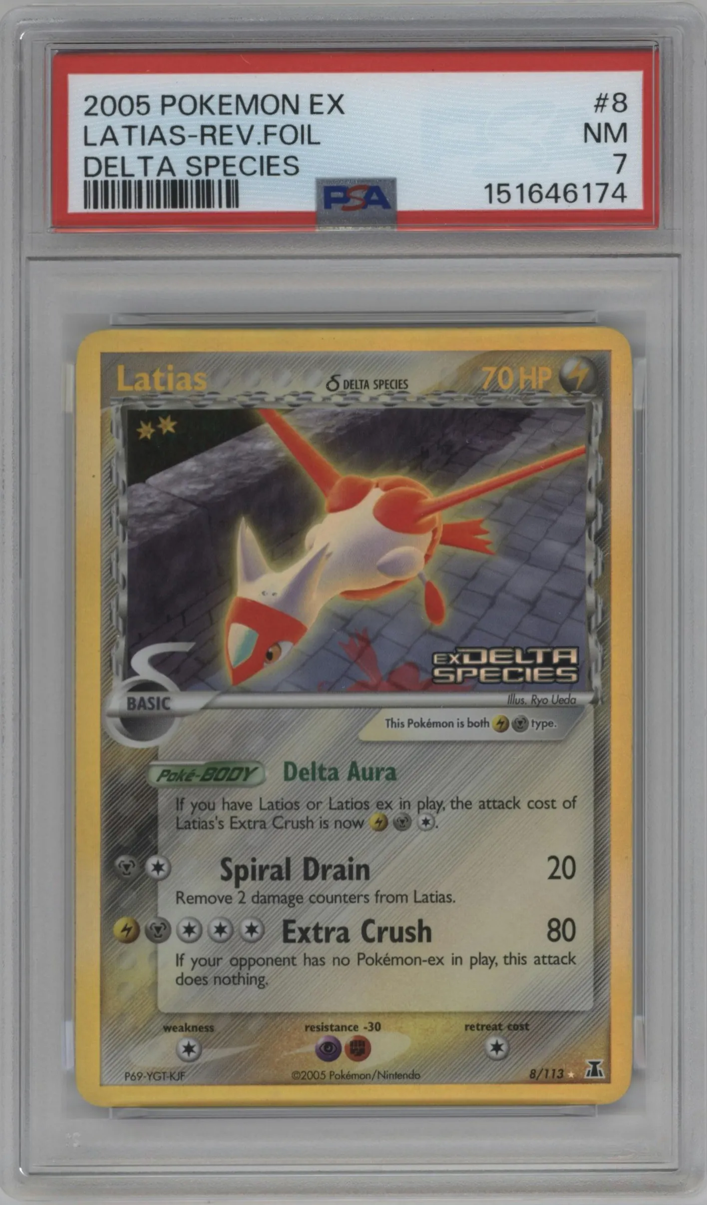 2005 Pokemon EX Delta Species Latias #8 PSA 7