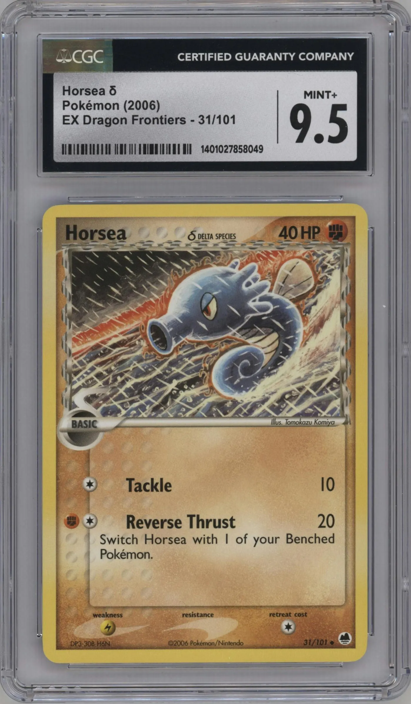 2006 Pokemon EX Dragon Frontiers Horsea #31 CGC 9.5