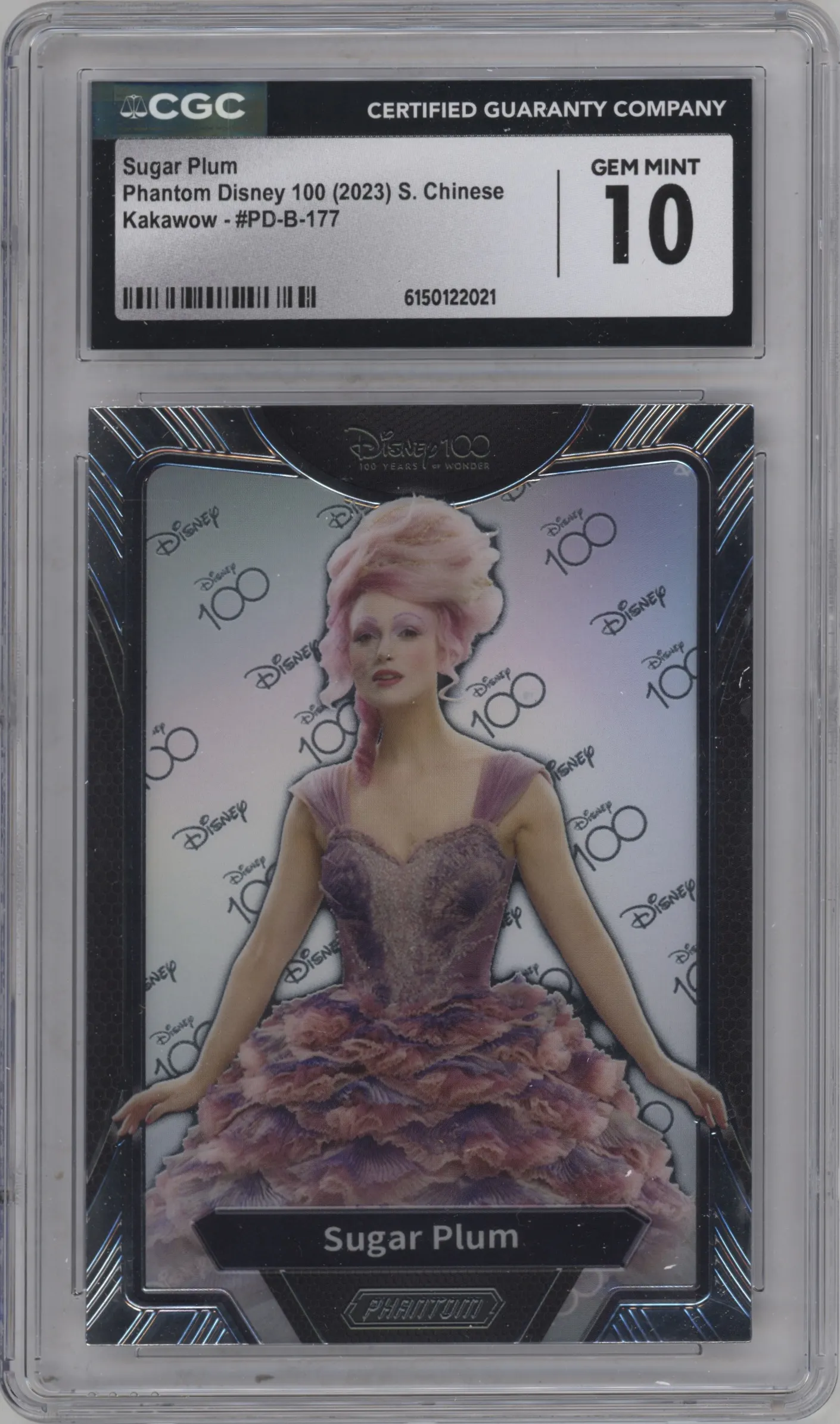 2023 Kakawow Disney 100 Sugar Plum #PD-B-177 CGC 10