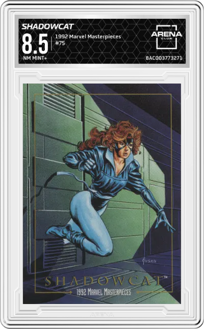 1992 SkyBox Marvel Masterpieces Shadowcat #75 ARENA CLUB 8.5