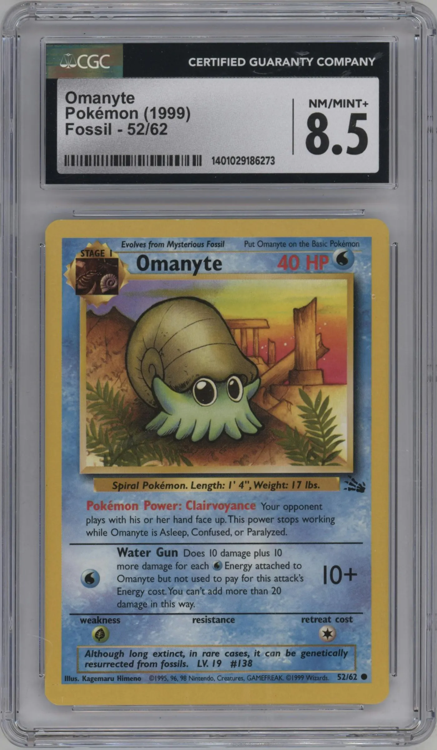 1999 Pokemon Fossil Omanyte #52 CGC 8.5