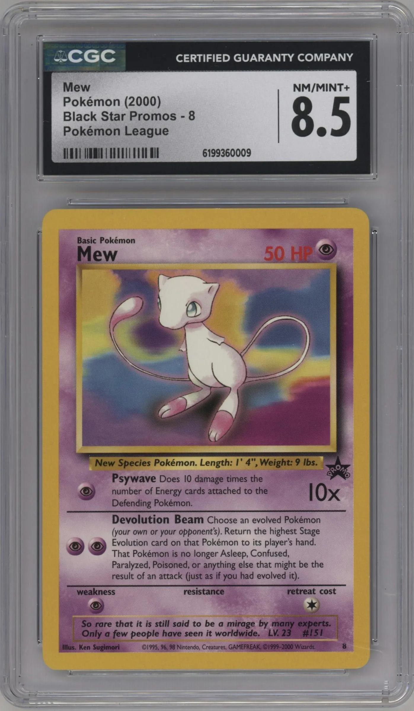 2000 Pokemon WoTC Mew League #8 CGC 8.5