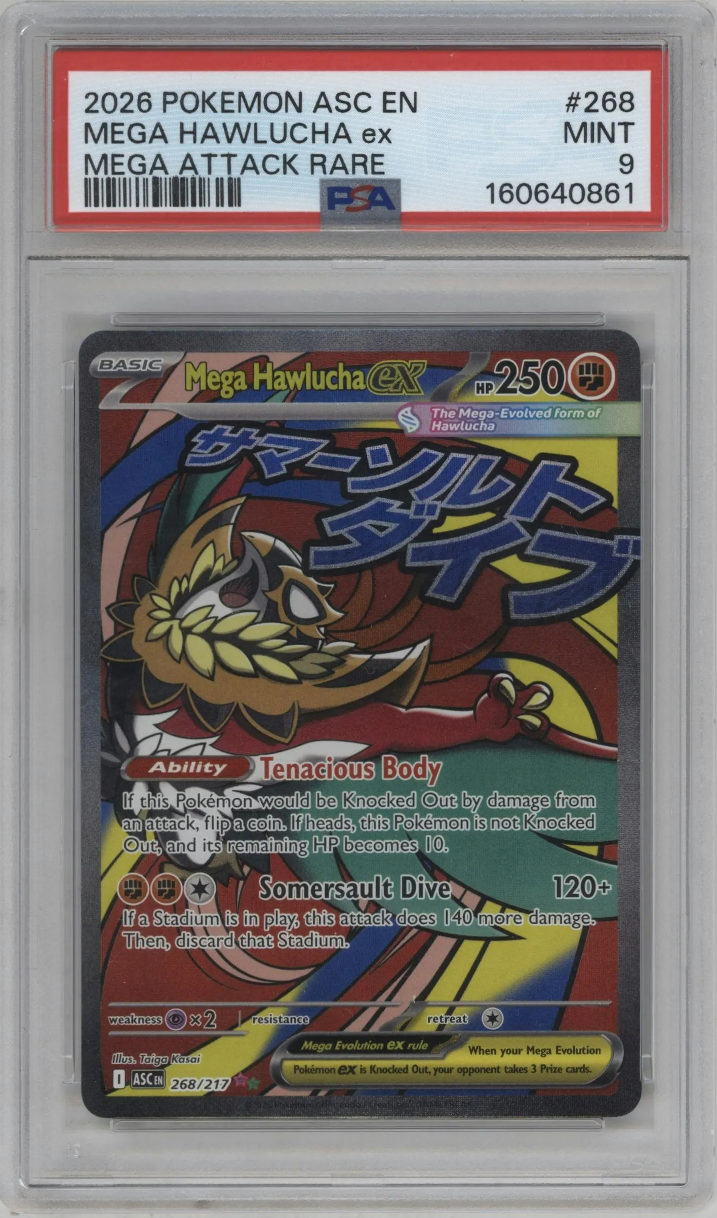 2026 Pokemon Mega Evolution Ascended Heroes Mega Hawlucha ex Mega Attack Rare #268 PSA 9