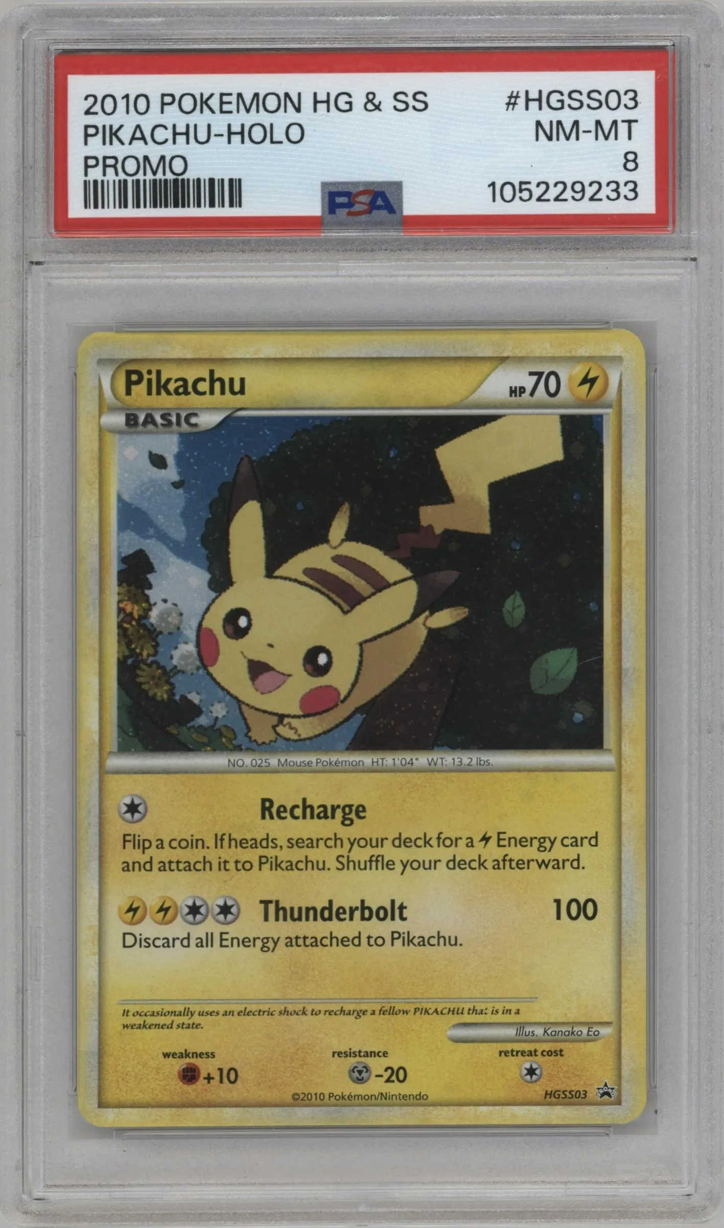 2010 Pokemon HG & SS Pikachu HeartGold & SoulSilver Three Pack Blister #HGSS03 PSA 8