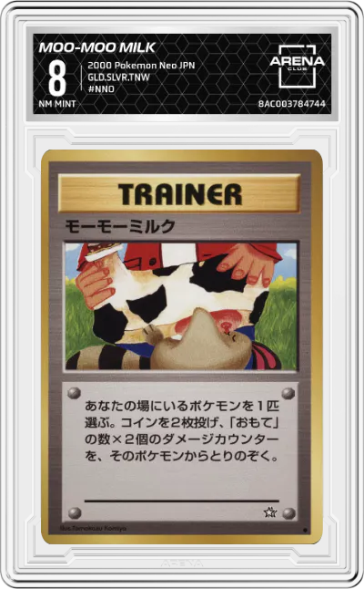 2000 Pokemon Neo JPN GLD.SLVR.TNW Moo-Moo Milk ARENA CLUB 8