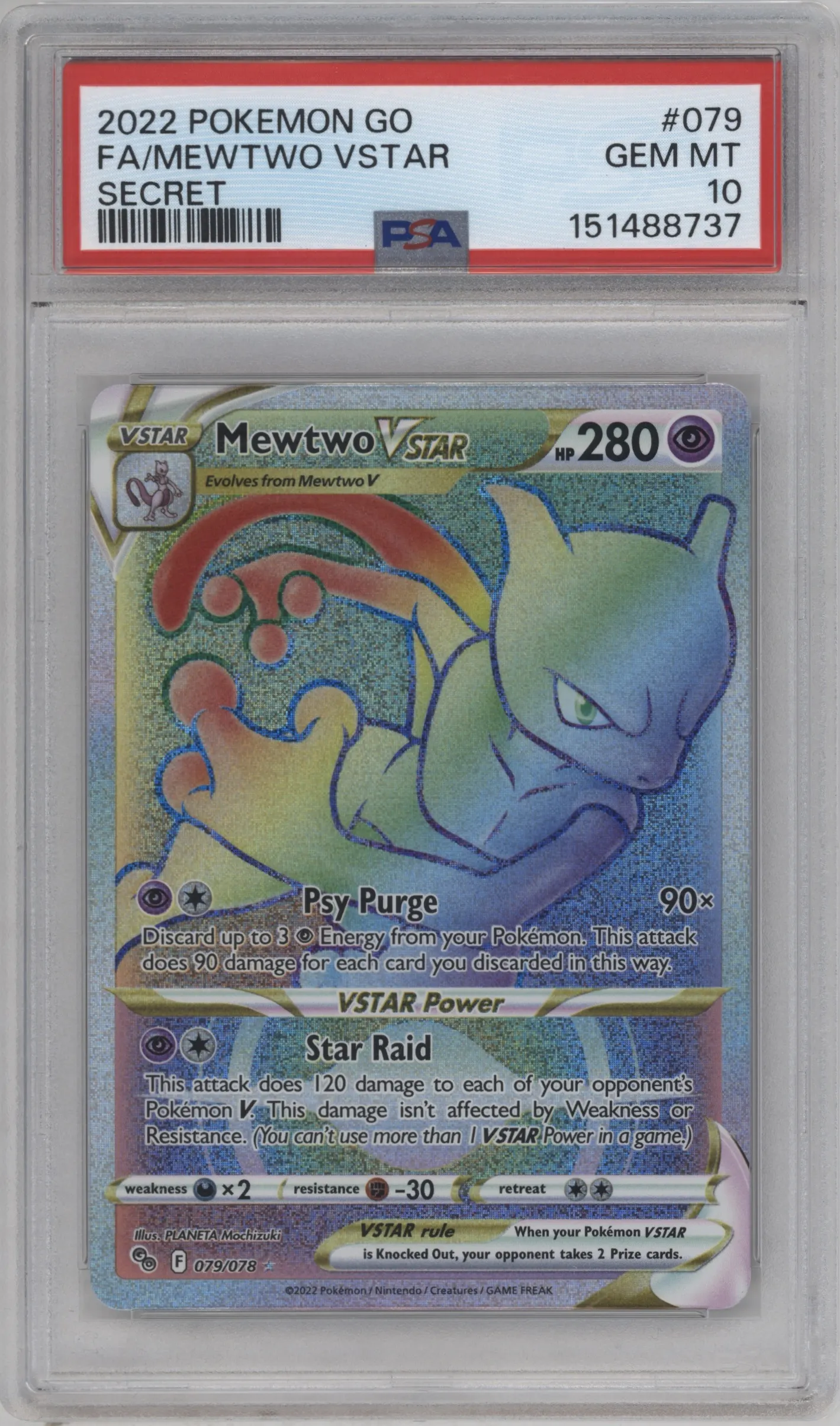 2022 Pokemon SWSH Pokemon GO Mewtwo VSTAR #079 PSA 10