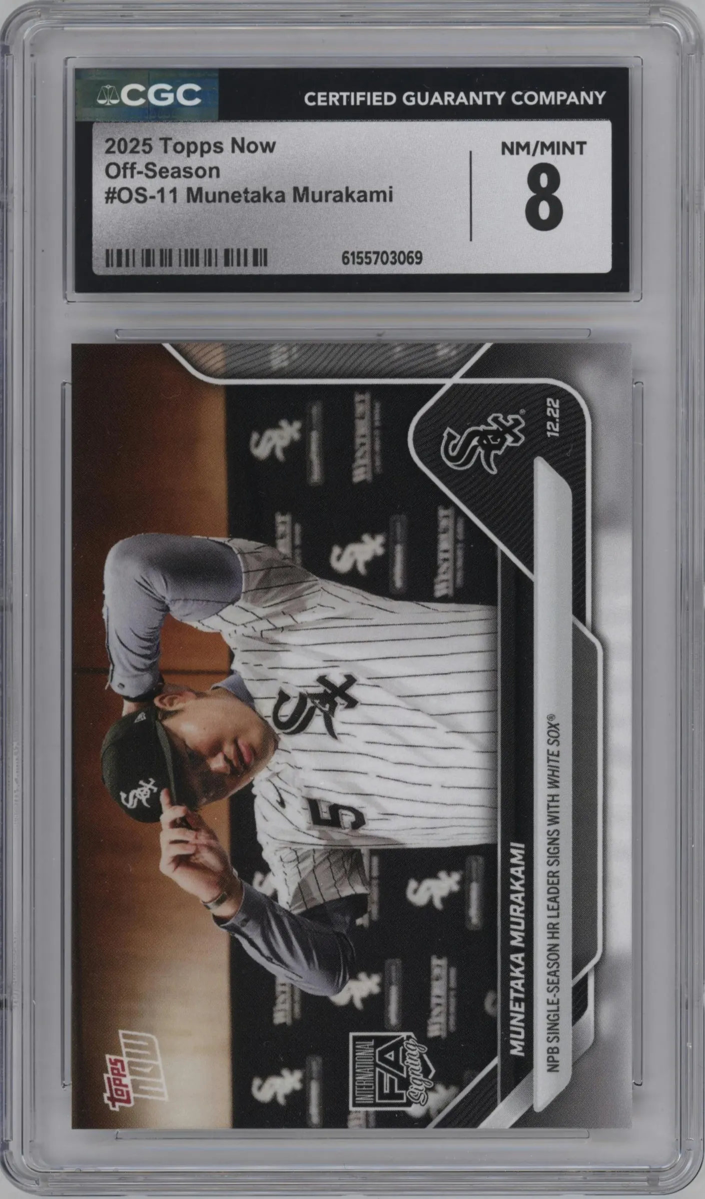 2025 Topps Now Off-Season Munetaka Murakami #OS-11 CGC 8