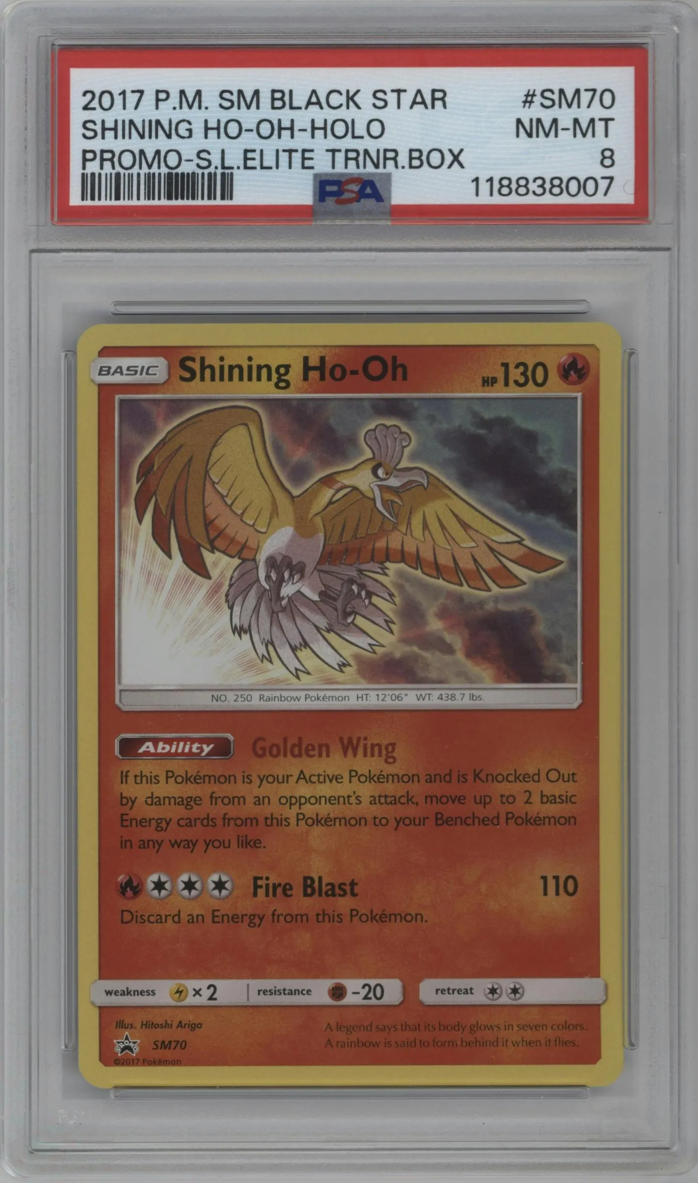 2017 Pokemon S&M Shining Ho-Oh Shining Legends Elite Trainer Box #SM70 PSA 8