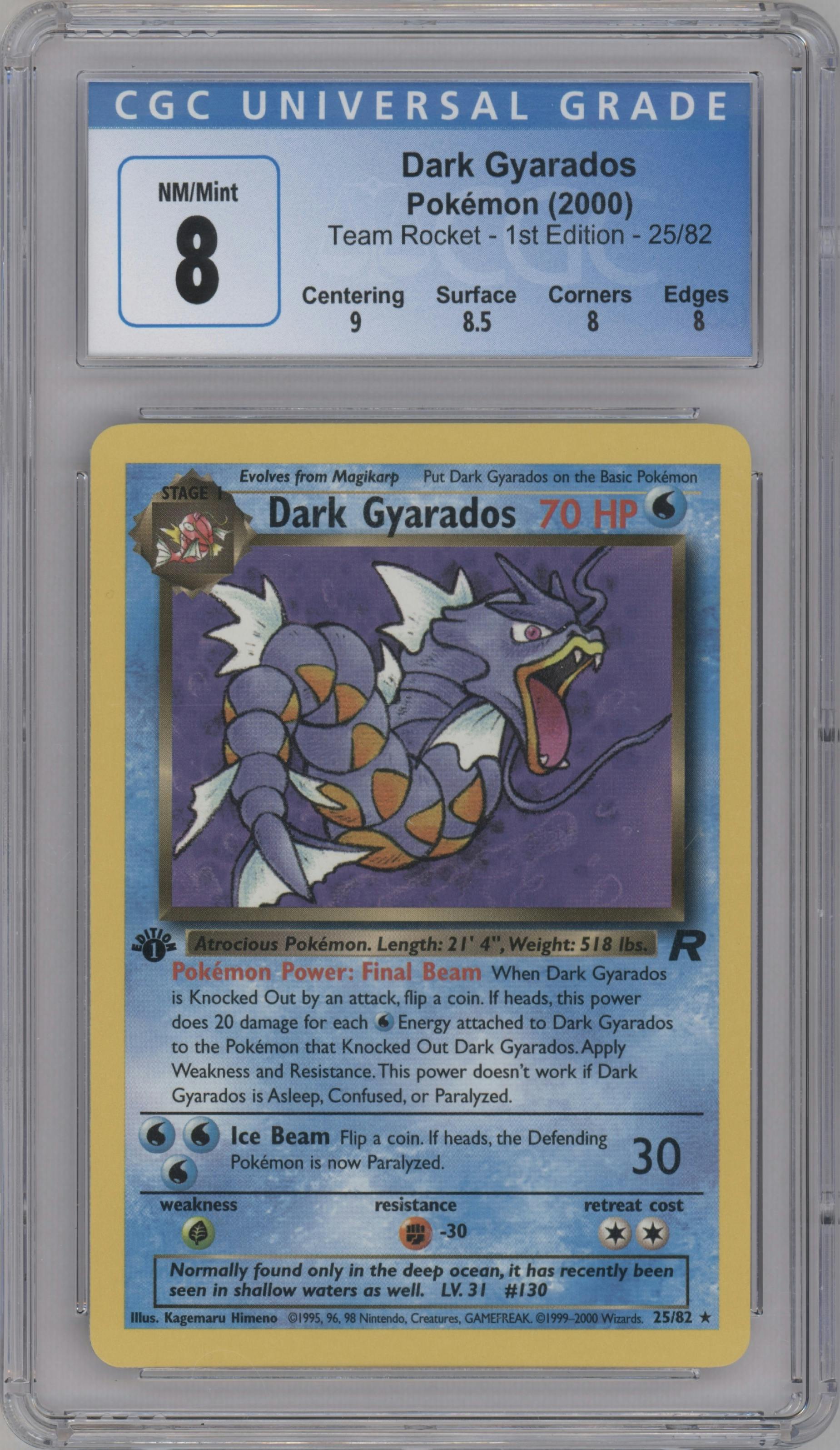 Dark Gyarados from the 2000 Pokemon set graded by CSG and given an overall grade of 8.