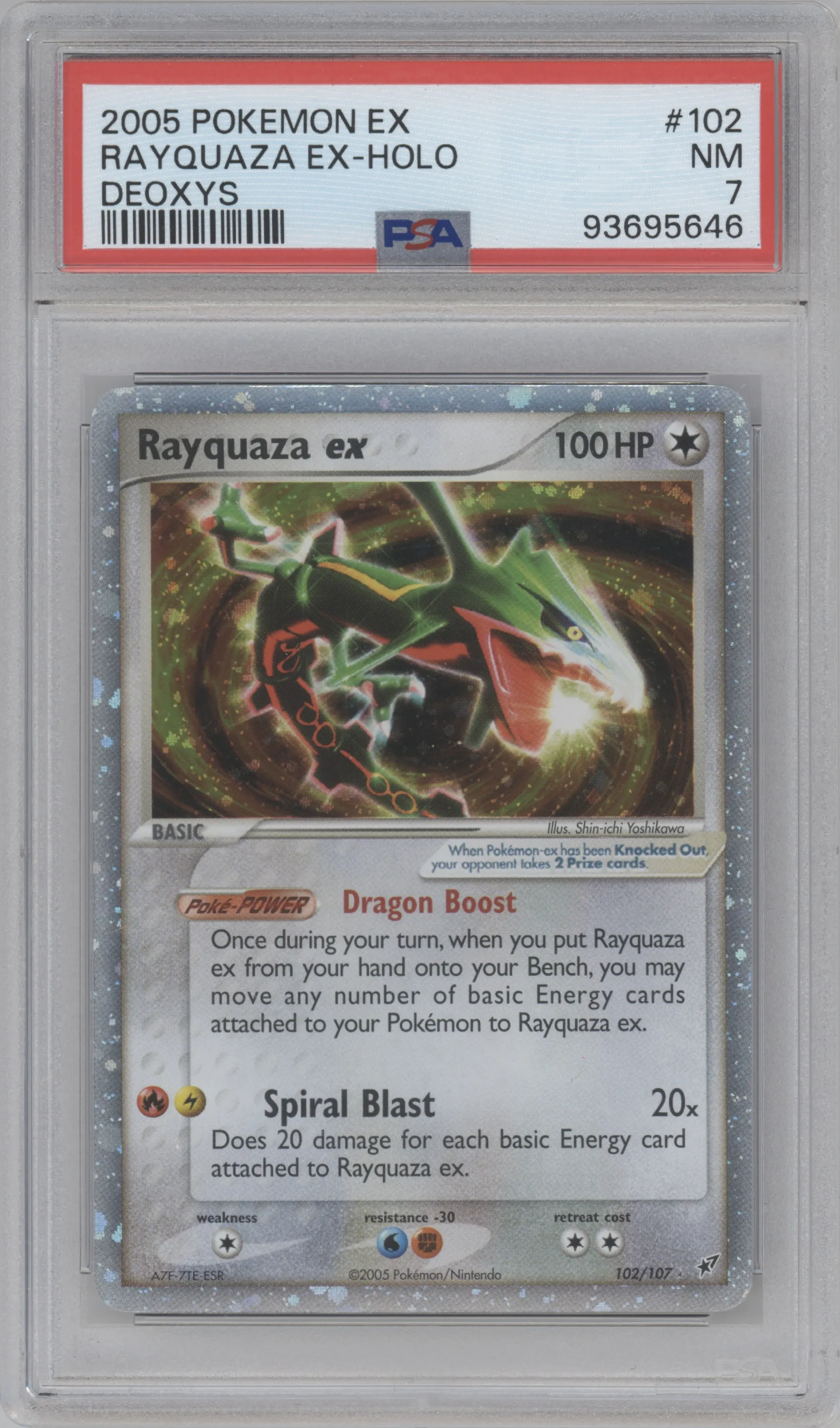 Rayquaza ex from the 2005 Pokemon EX set graded by PSA and given an overall grade of 7.