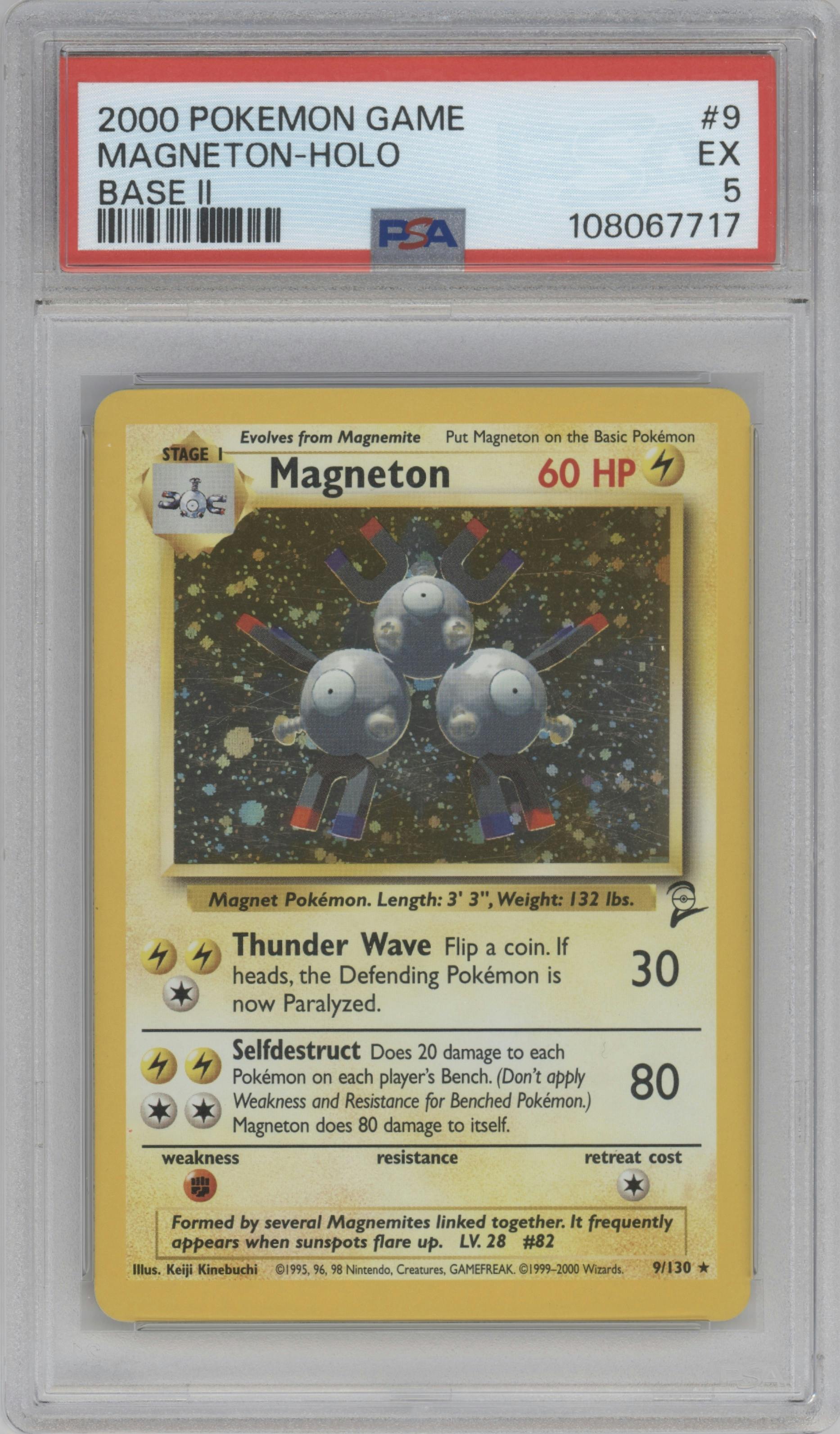 Magneton