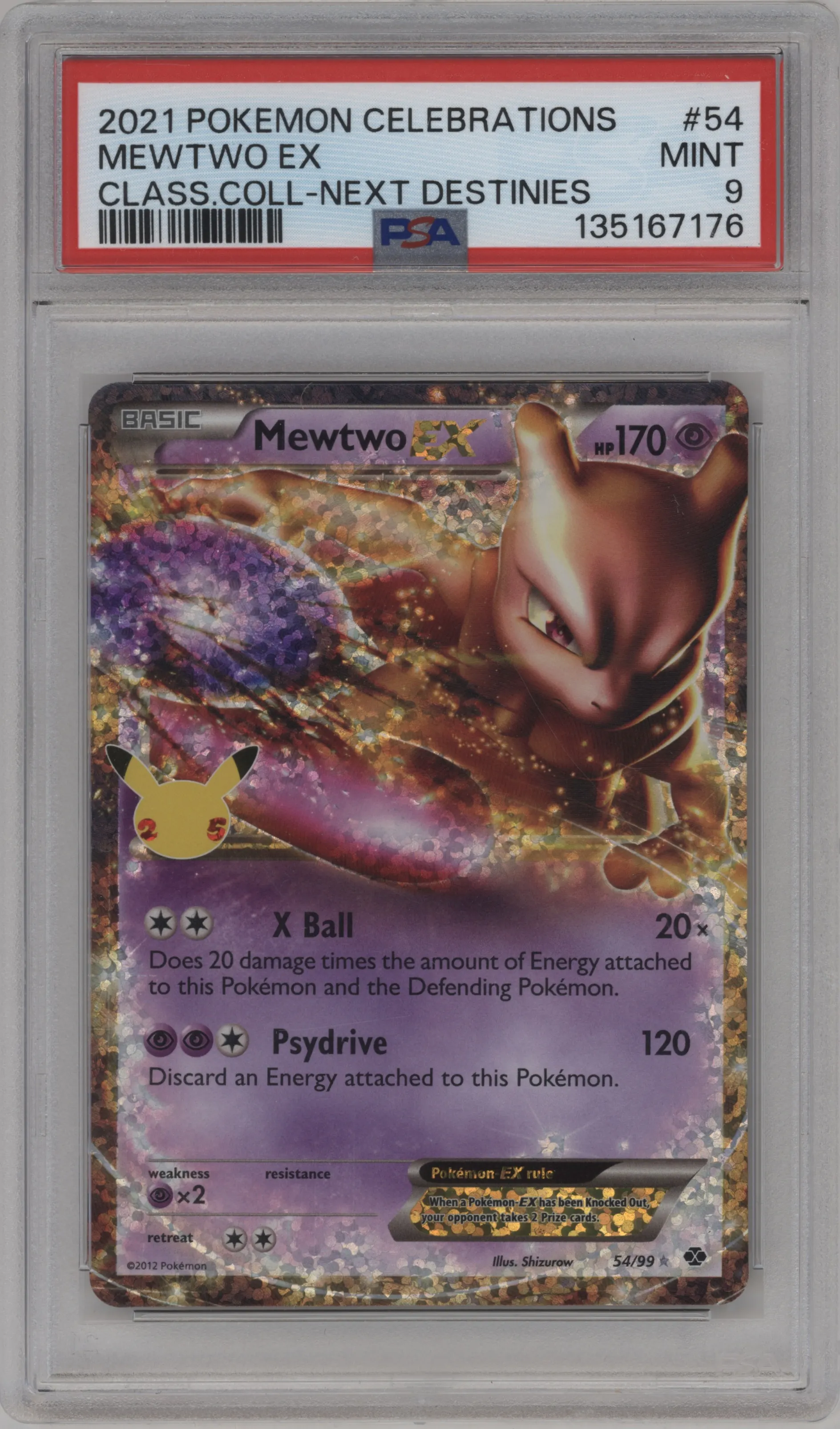 Mewtwo EX