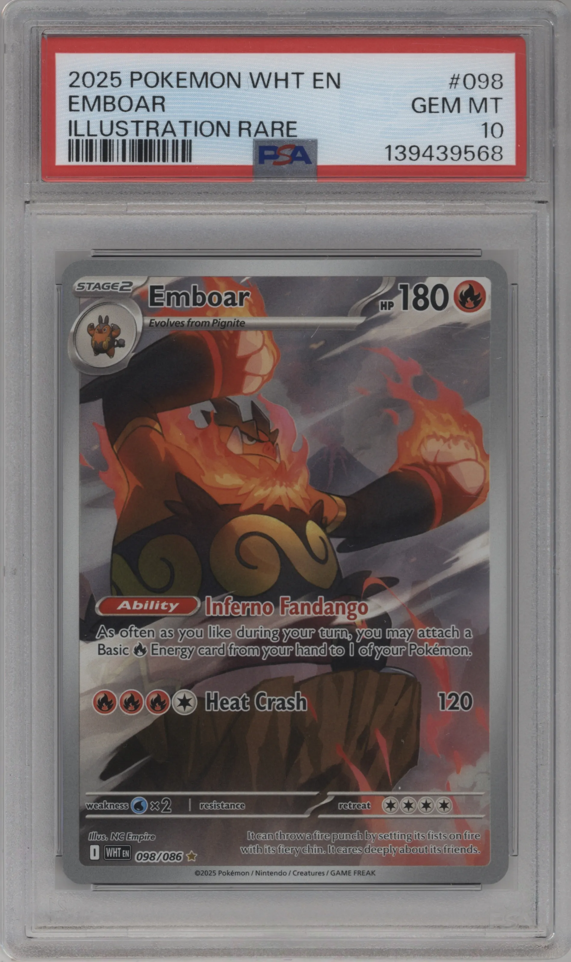 Emboar