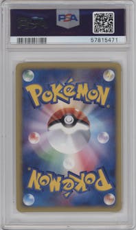 Chikorita from the 2002 Pokemon JPN set graded by PSA and given an overall grade of 10.