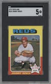Johnny Bench from the 1975 Topps Mini set graded by SGC and given an overall grade of 5.