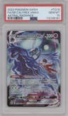 Shadow Rider Calyrex VMAX from the 2022 Pokemon SWSH set graded by PSA and given an overall grade of 10.