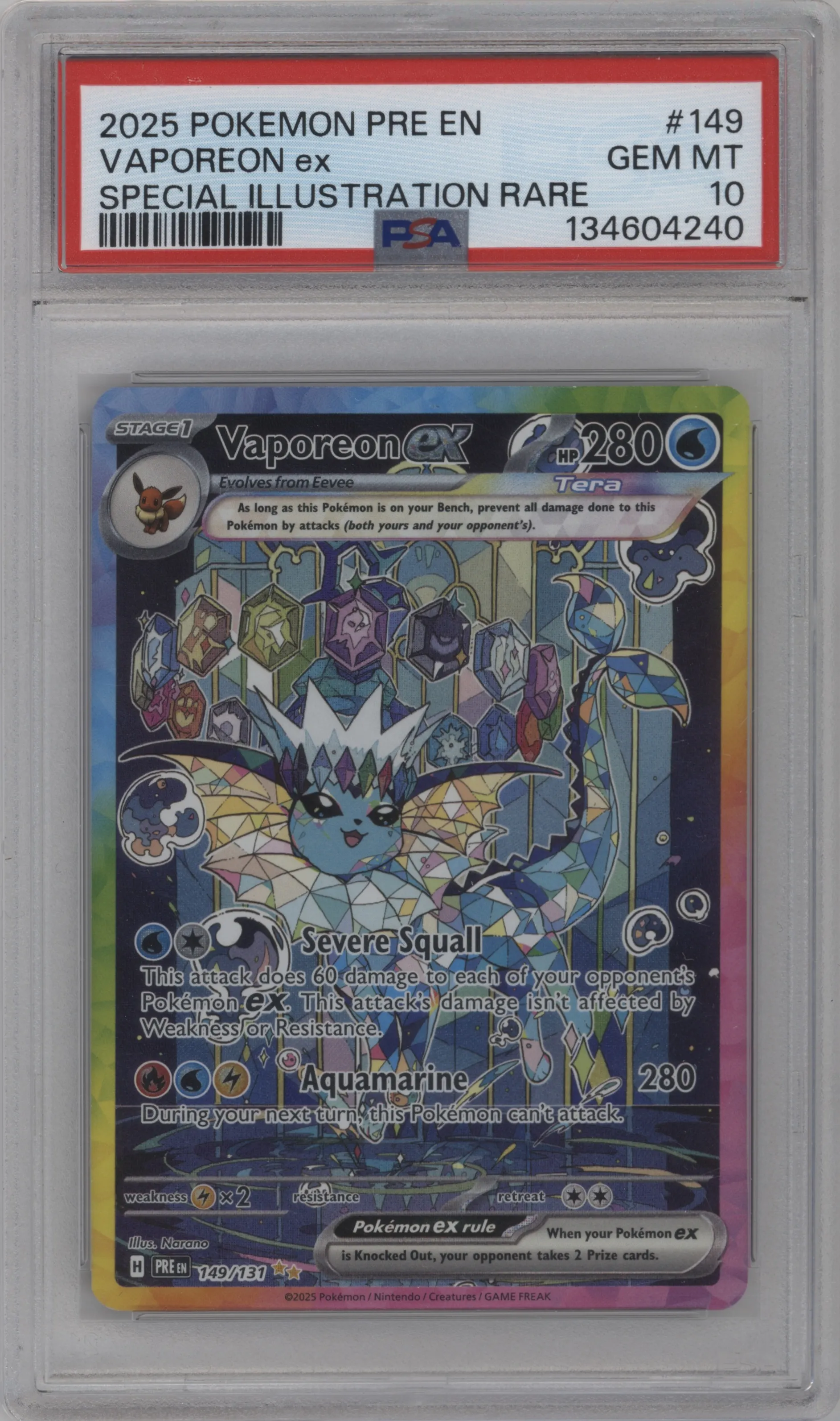 Vaporeon ex