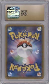 Poncho-Wearing Eevee from the 2017 Pokemon S&M JPN  set featuring a Eevee Mega Campaign parallel graded by CSG and given an overall grade of 10.