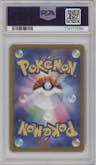 Cynthia's Roserade from the 2025 Pokemon SV JPN set graded by PSA and given an overall grade of 10.