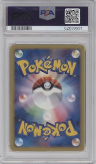 Lance's Dragonite from the 2001 Pokemon VS JPN set graded by PSA and given an overall grade of 9.