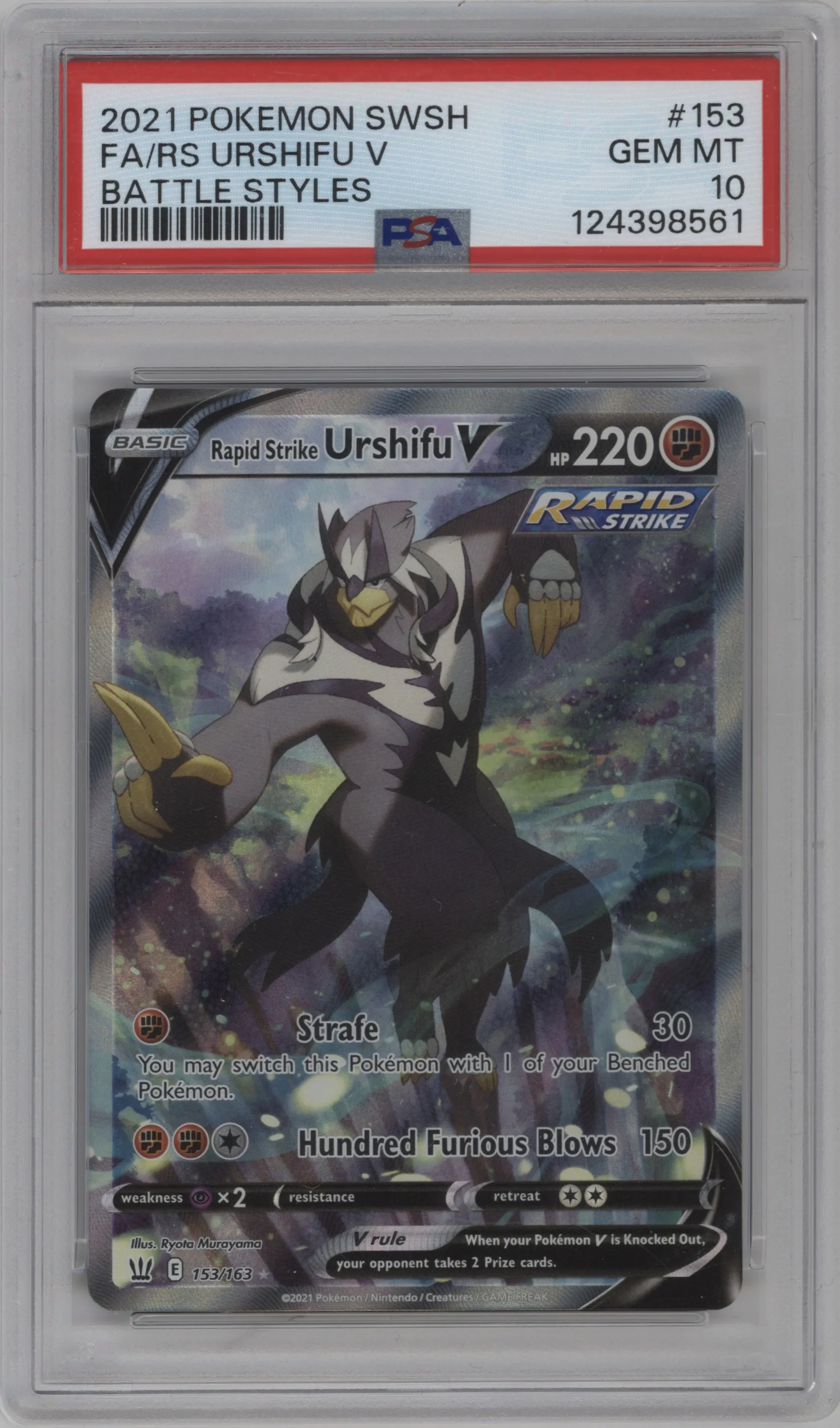 Rapid Strike Urshifu V