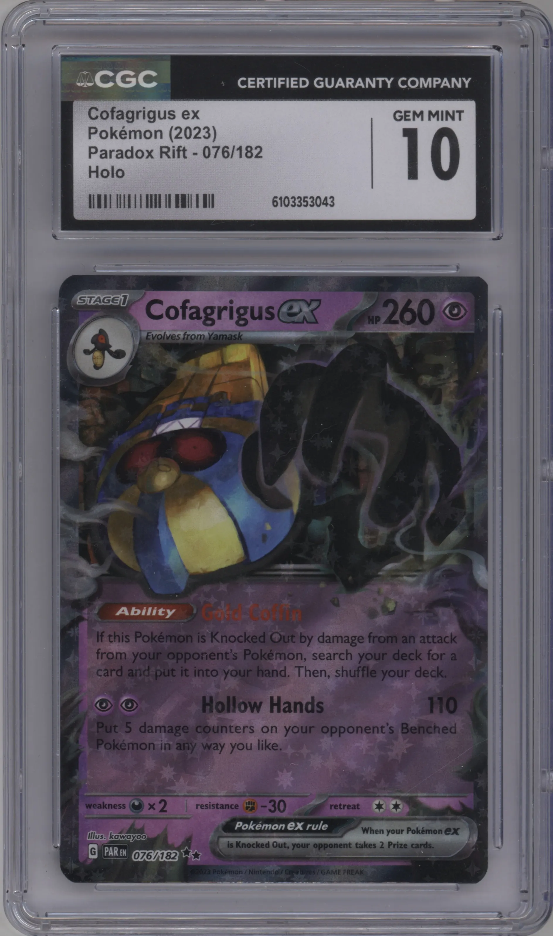 2023 Pokemon SV Paradox Rift Cofagrigus ex #076 CGC 10