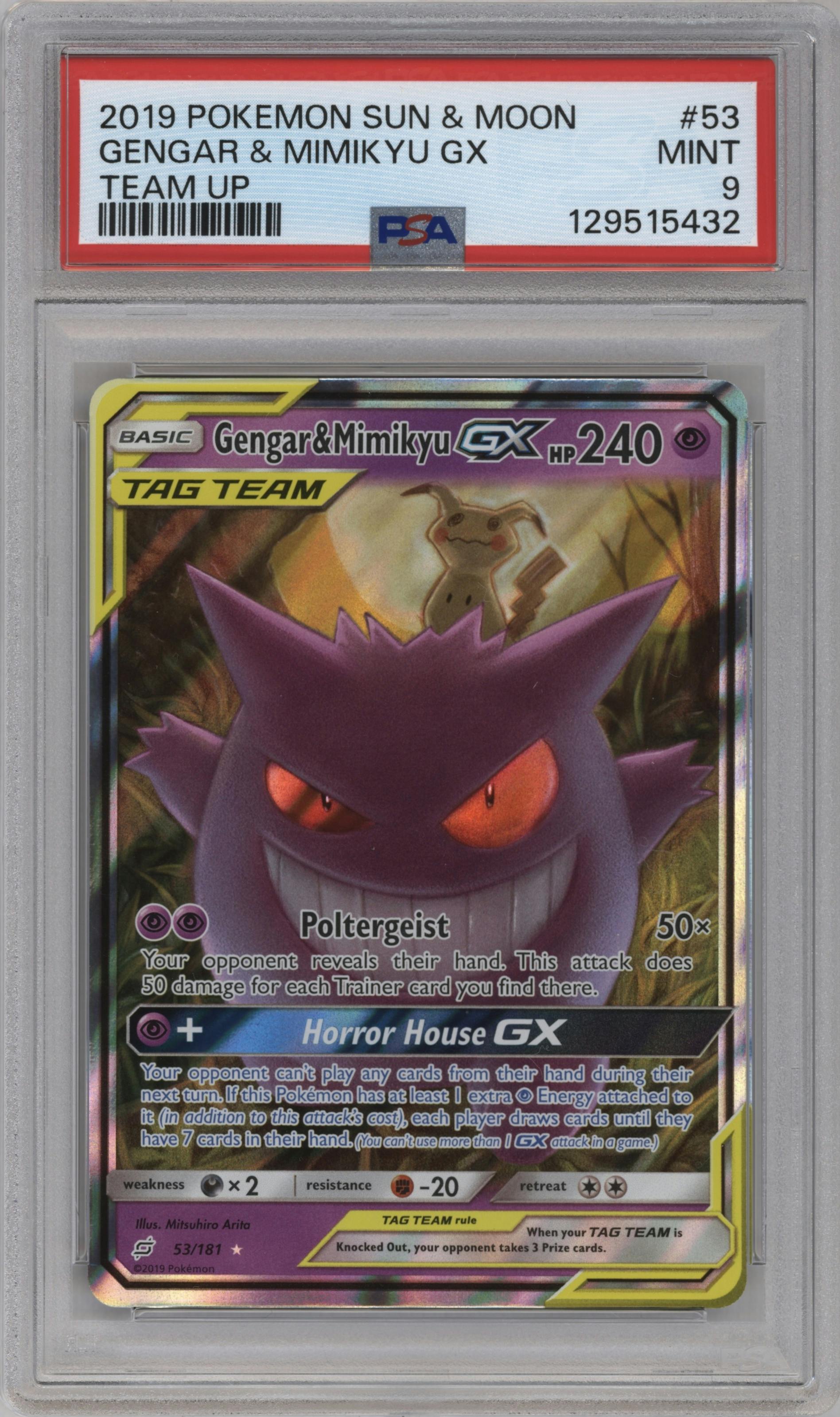 Gengar & Mimikyu GX