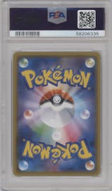 Gyarados Pikachu from the 2015 Pokemon XY JPN set featuring a Pretend Pikachu boxset parallel graded by PSA and given an overall grade of 10.