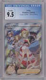Irida from the 2023 Pokemon SWSH set graded by CSG and given an overall grade of 9.5.