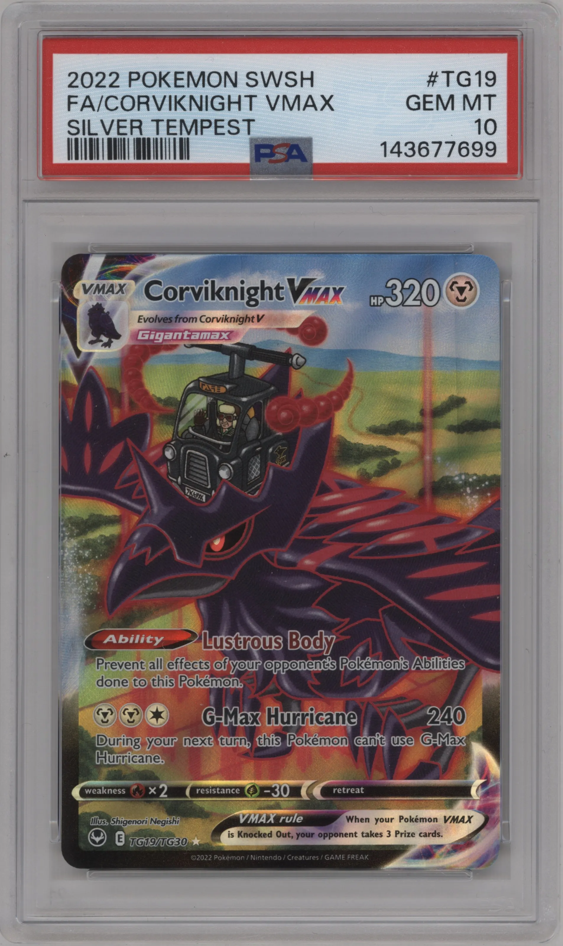 Corviknight VMAX