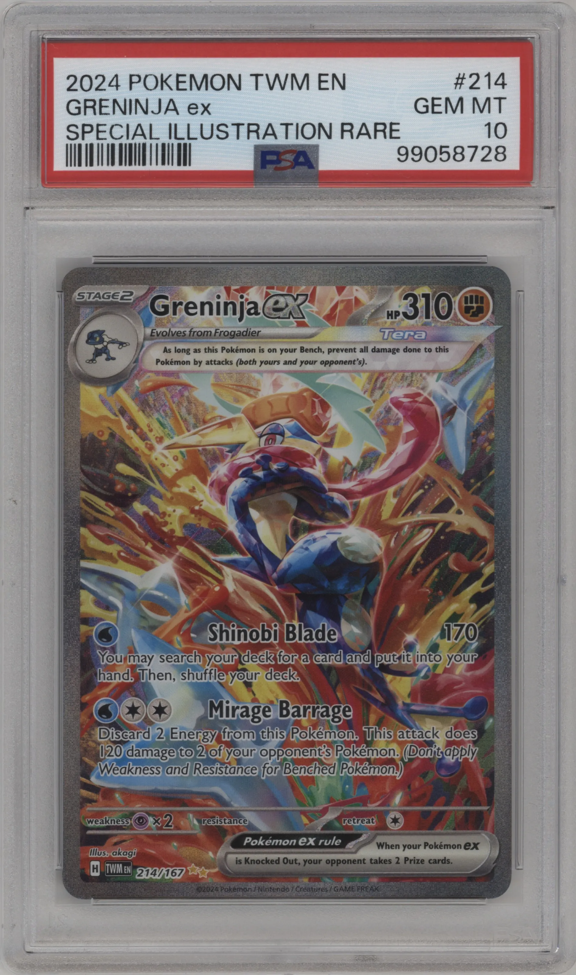 Greninja ex