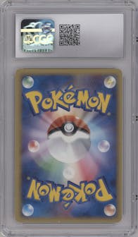 Crawdaunt ex from the 2005 Pokemon JPN set featuring a Crawdaunt Quarter Deck parallel graded by CSG and given an overall grade of 5.5.