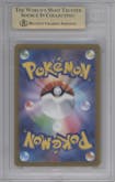 Arceus VSTAR from the 2022 Pokemon SWSH JPN set graded by Beckett and given an overall grade of 9.5.