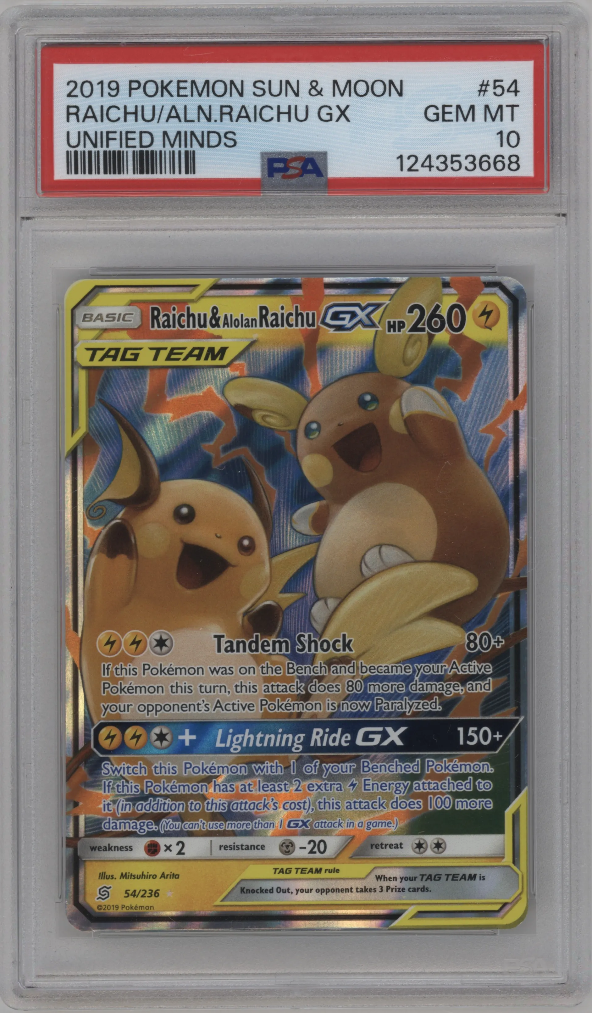 Raichu/Alolan Raichu GX