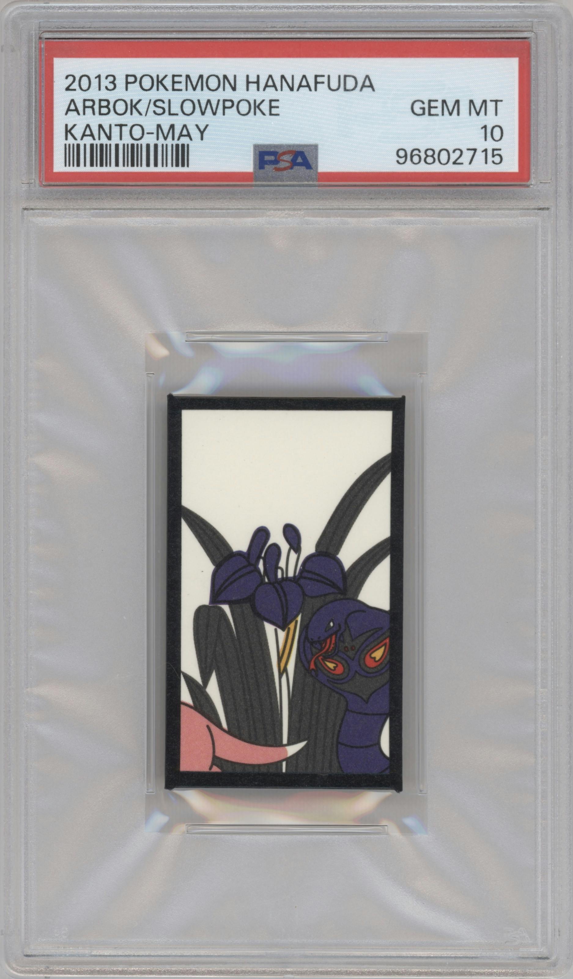 Arbok/Slowpoke from the 2013 Pokemon Hanafuda set graded by PSA and given an overall grade of 10.