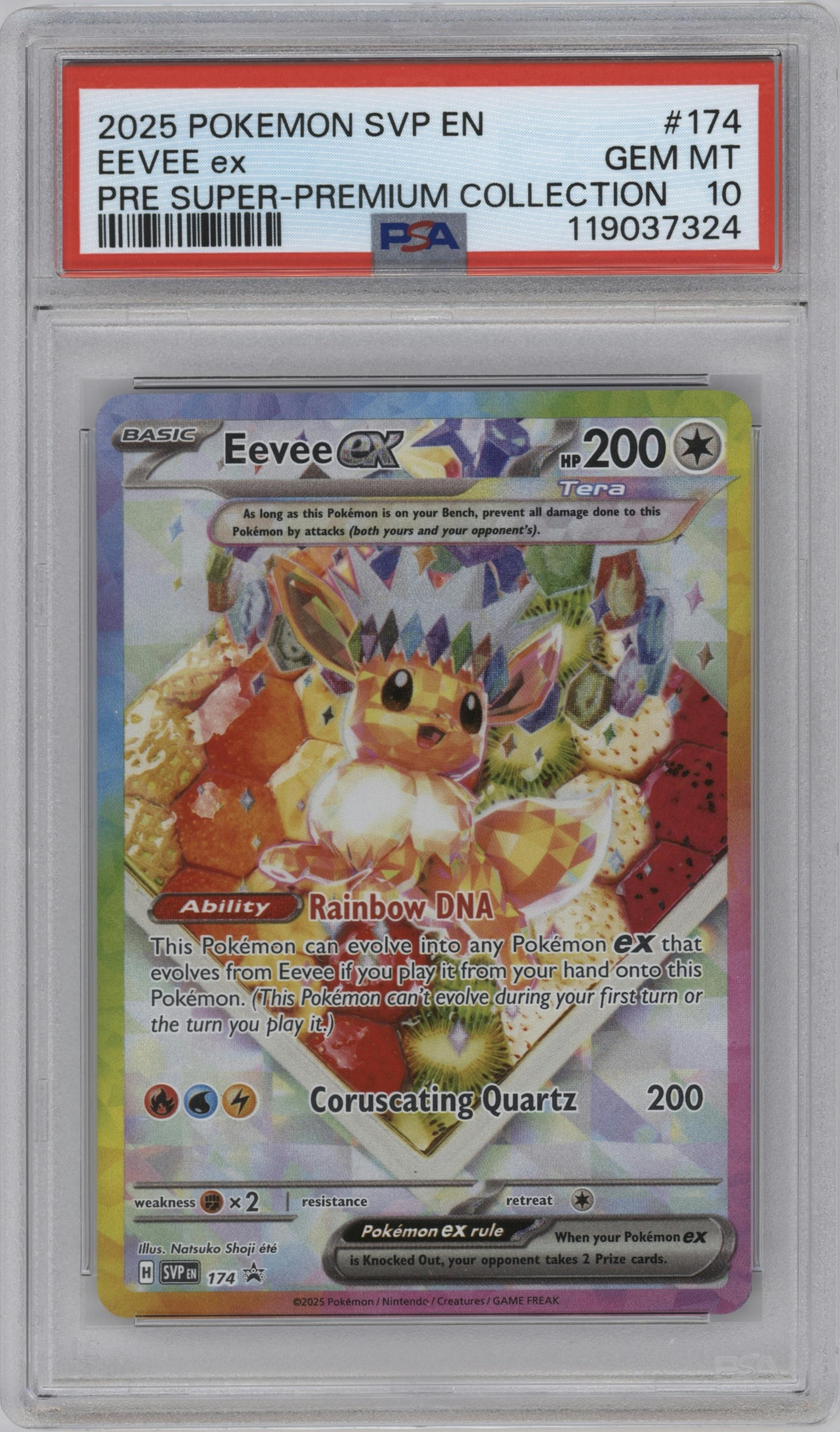 Eevee ex