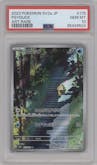 Psyduck from the 2023 Pokemon SV JPN set graded by PSA and given an overall grade of 10.