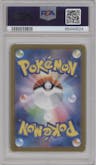 Psyduck from the 2023 Pokemon SV JPN set graded by PSA and given an overall grade of 10.