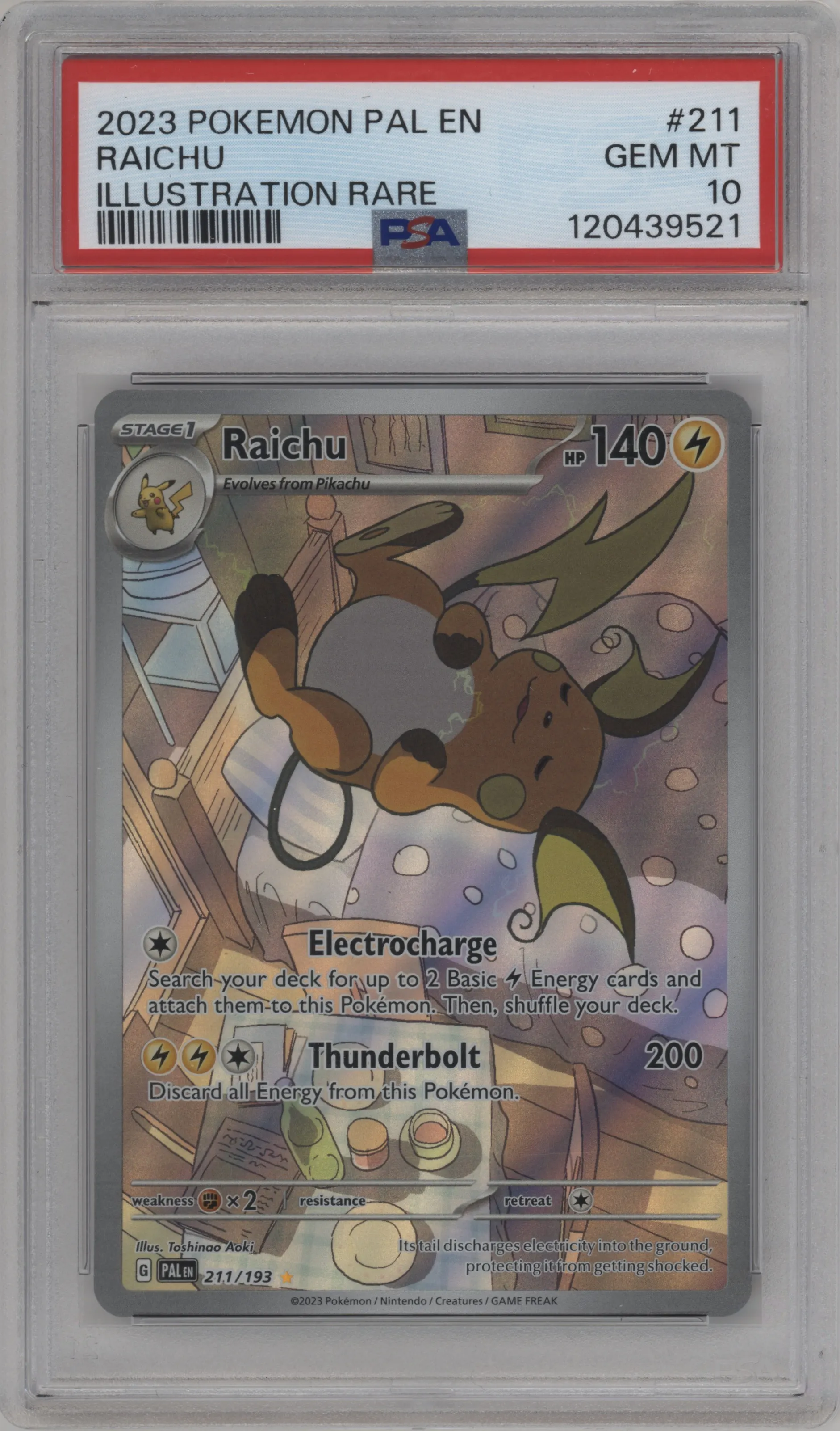 Raichu