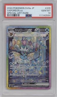 Vaporeon ex from the 2024 Pokemon SV JPN set graded by PSA and given an overall grade of 10.