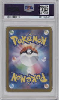 Vaporeon ex from the 2024 Pokemon SV JPN set graded by PSA and given an overall grade of 10.