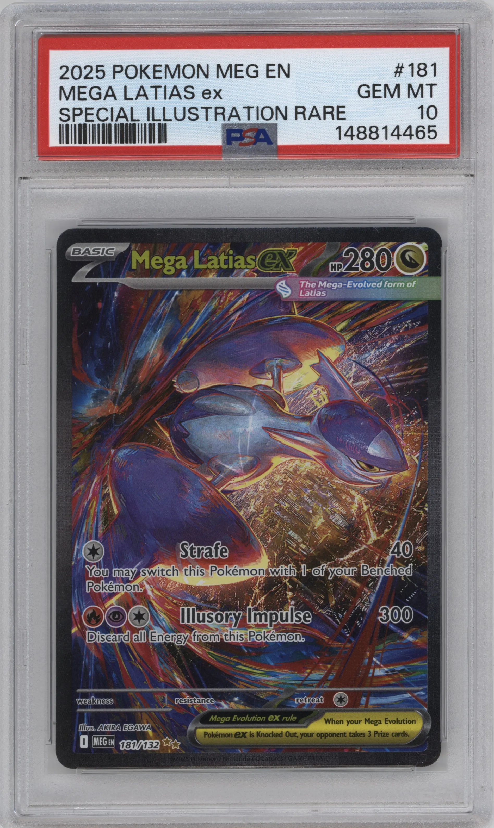 Mega Latias ex