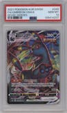 Umbreon VMAX from the 2021 Pokemon SWSH KOR set graded by PSA and given an overall grade of 10.