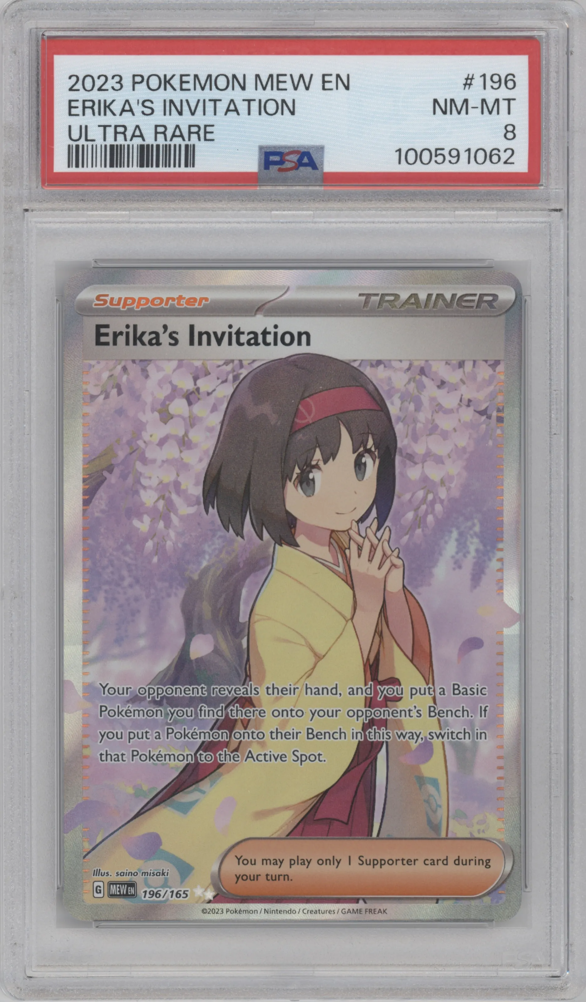 Erika's Invitation from the 2023 Pokemon SV set graded by PSA and given an overall grade of 8.