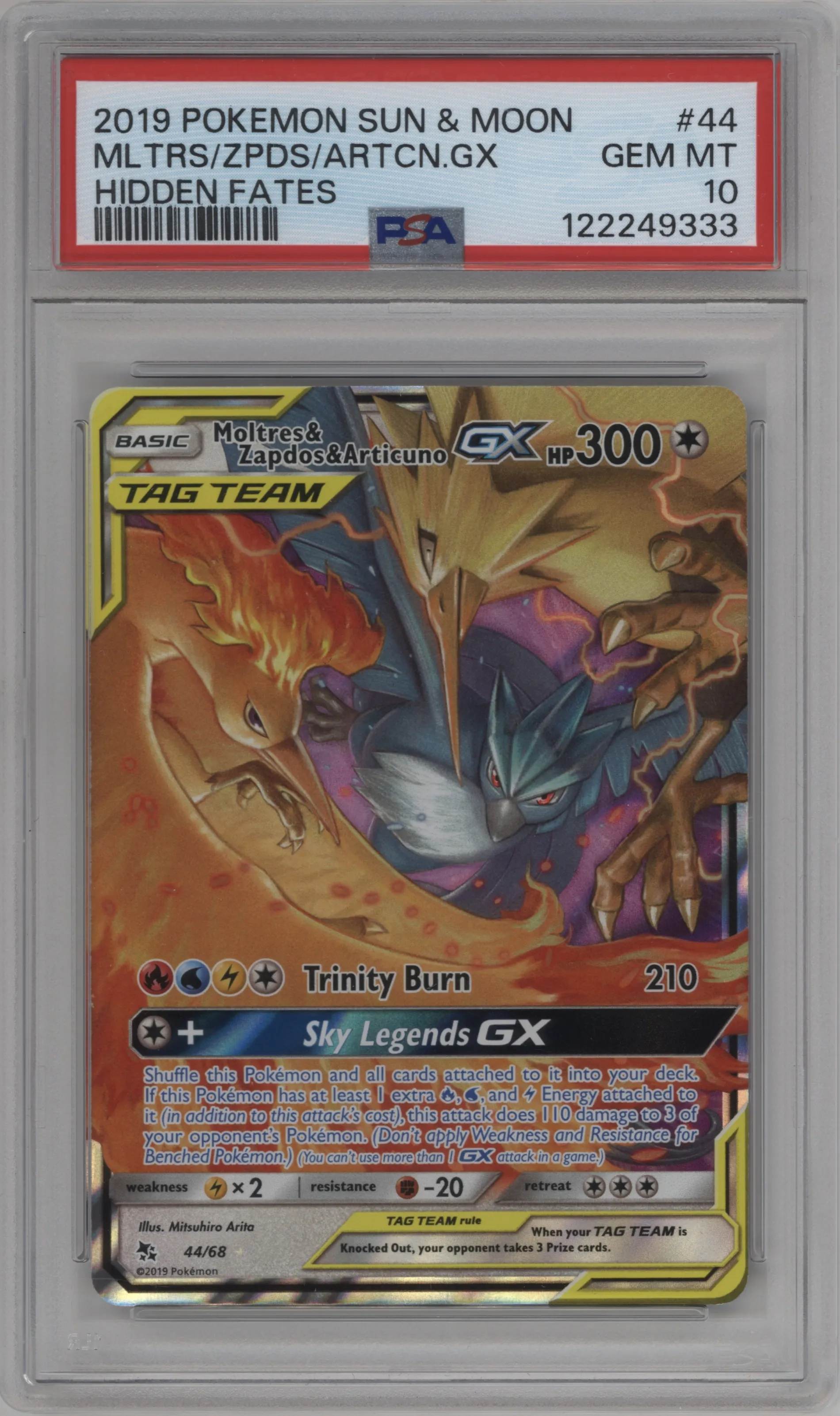 Moltres & Zapdos & Articuno GX