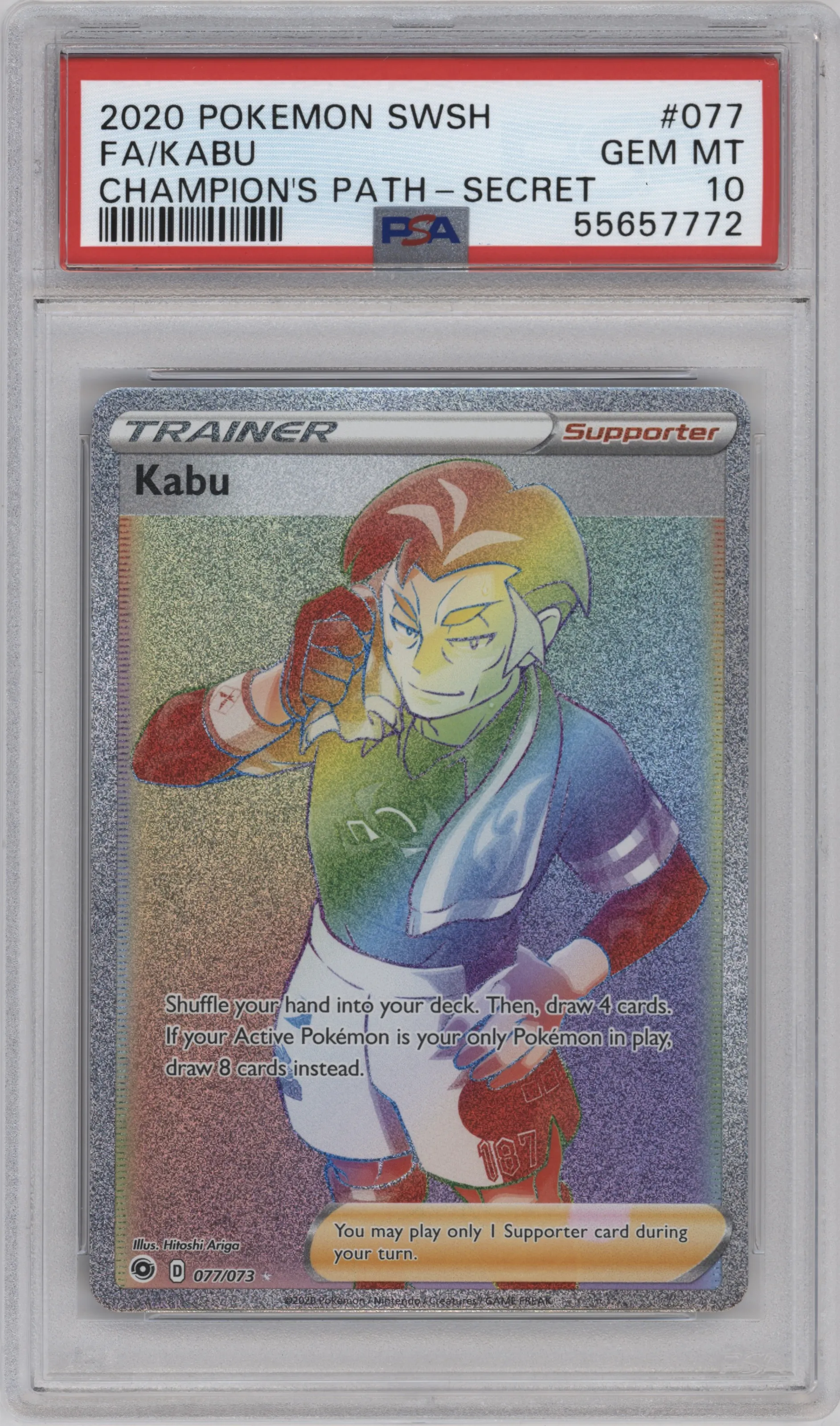 Kabu from the 2020 Pokemon SWSH set graded by PSA and given an overall grade of 10.