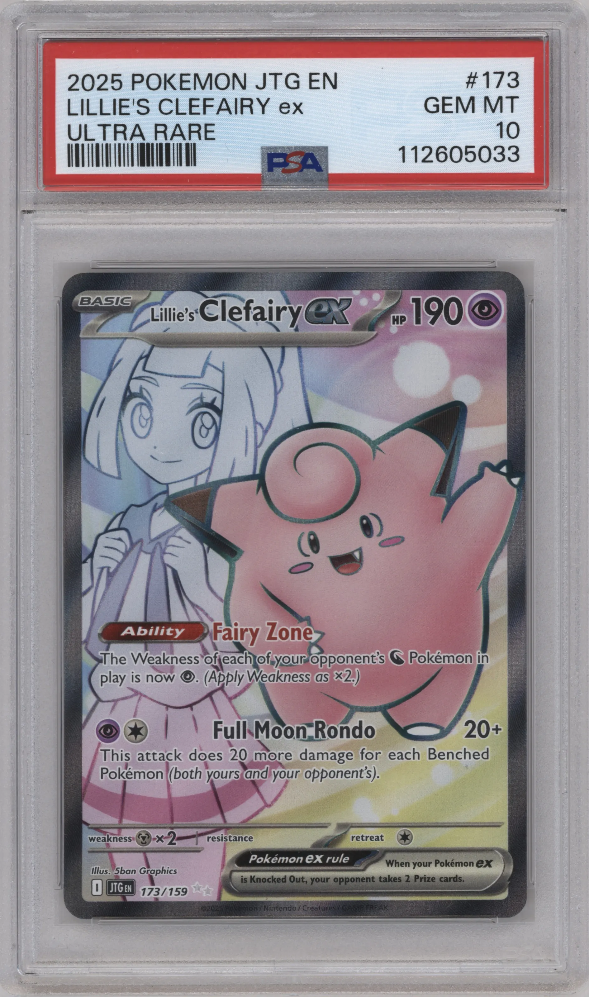 Lillie's Clefairy ex from the 2025 Pokemon SV set graded by PSA and given an overall grade of 10.