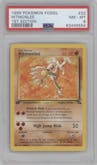 Hitmonlee from the 1999 Pokemon set graded by PSA and given an overall grade of 8.